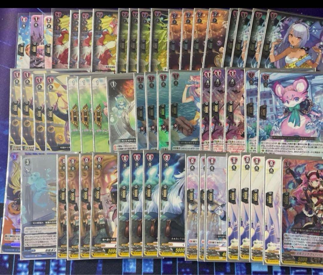 ヴァンガード　ラブラドル　デッキ