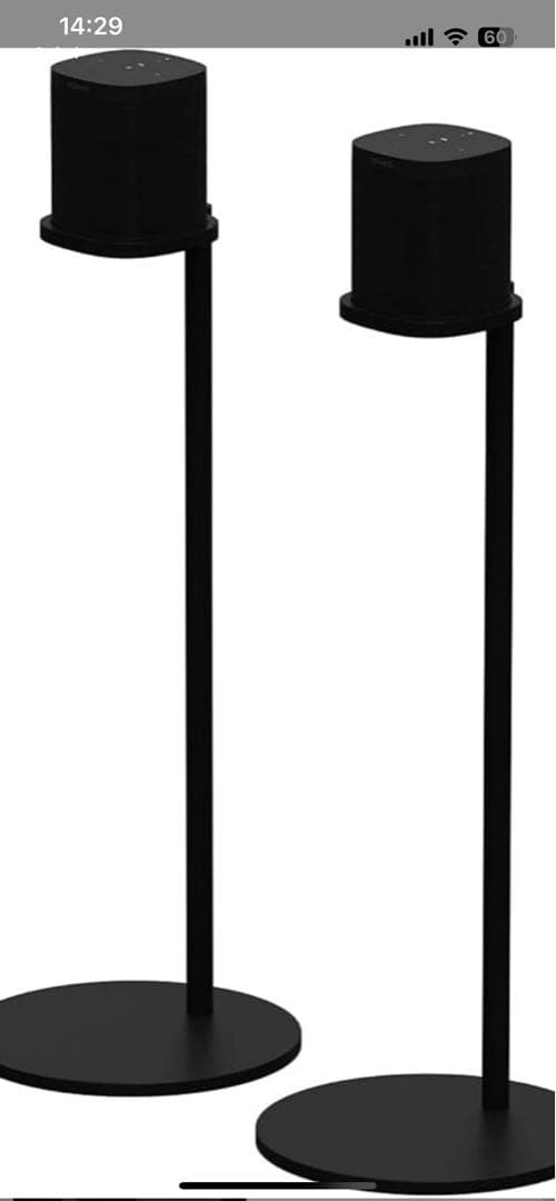 Sonos One stand スタンド