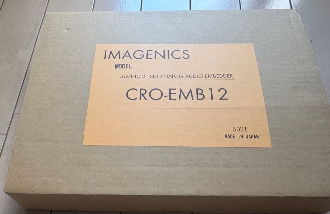 CRO-EMB12 アナログオーディオエンベダー