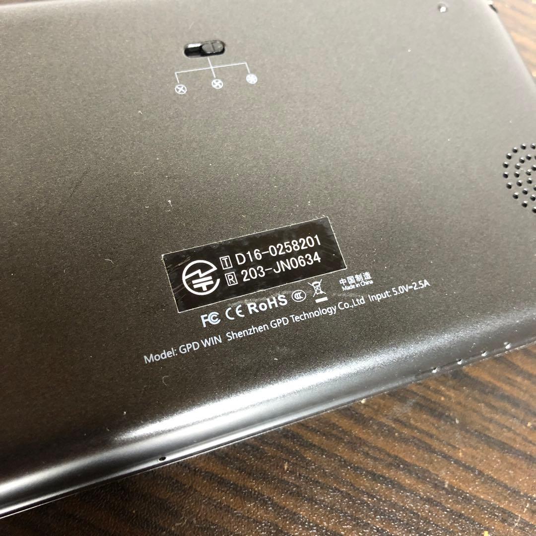 GPD WIN SHENZHEN ミニPC