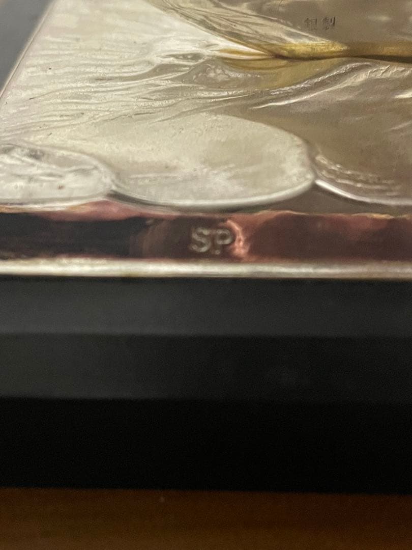 ヨット 模型 銀 SP 70s