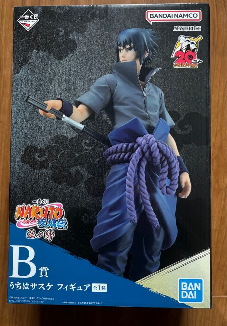 NARUTO ナルト 疾風伝 一番くじ 忍ノ絆 B賞 うちはサスケ フィギュア
