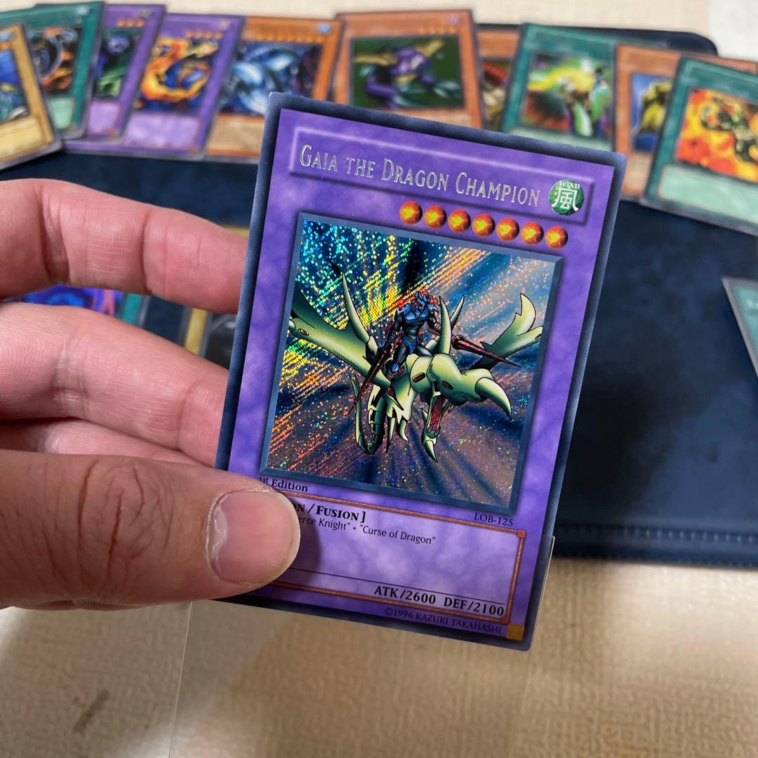 遊戯王　旧アジア　まとめ売り