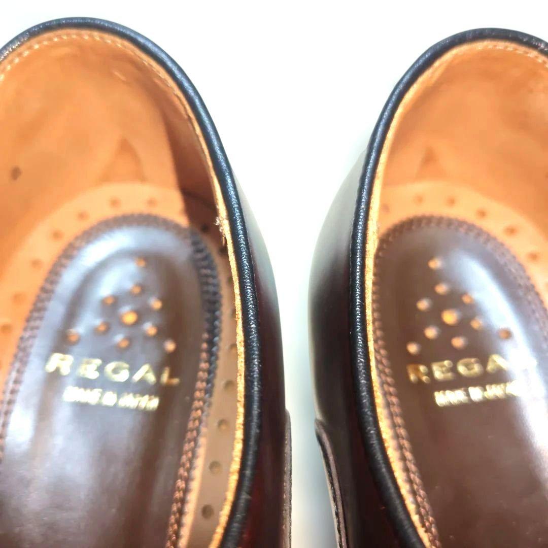 REGAL 911R 27 ダークブラウン ストレートチップ