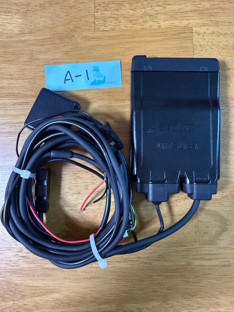 バイク用 ETC2.0 分離型 ミツバ 動作確認済 MSC-BE700II-1