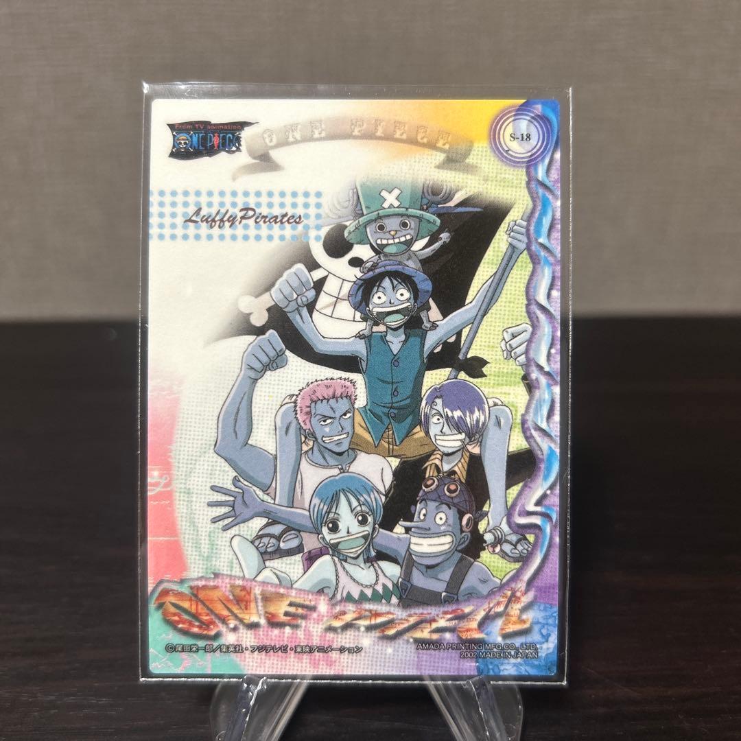 ワンピース　アマダ　エッチングカード　麦わら海賊団　当時物　貴重