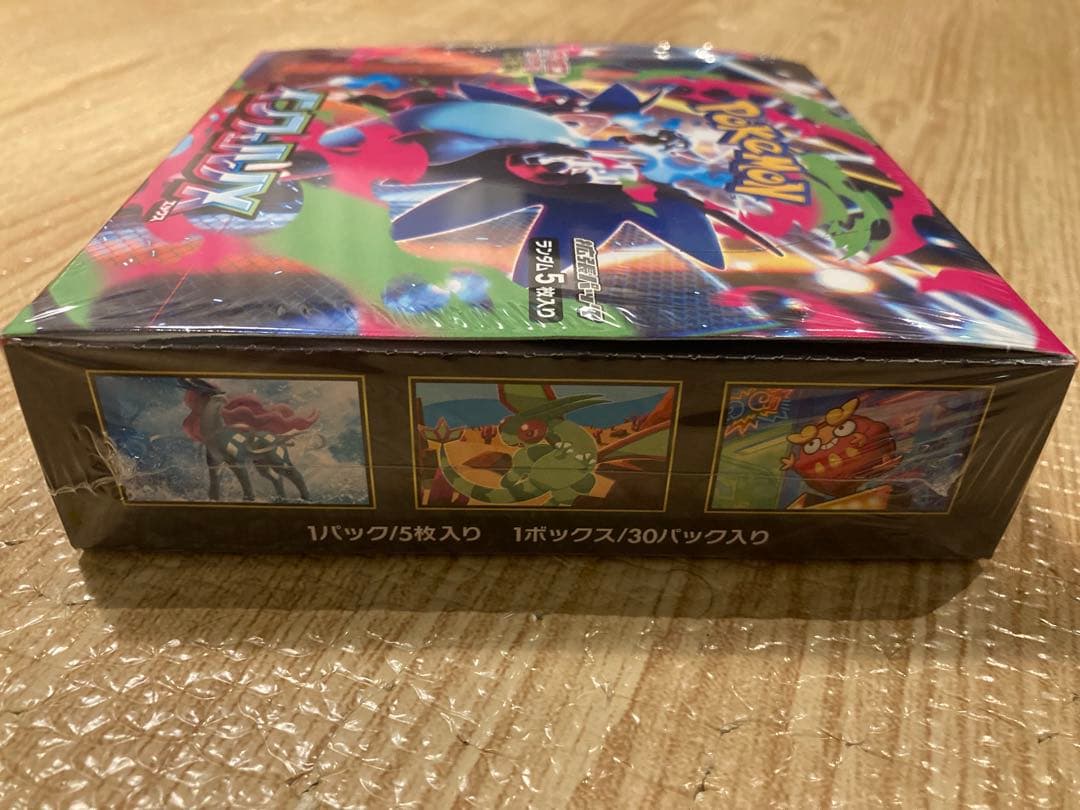 ポケモンカードゲーム インフェルノX 1BOX（ポケセン産） シュリンク付未開封