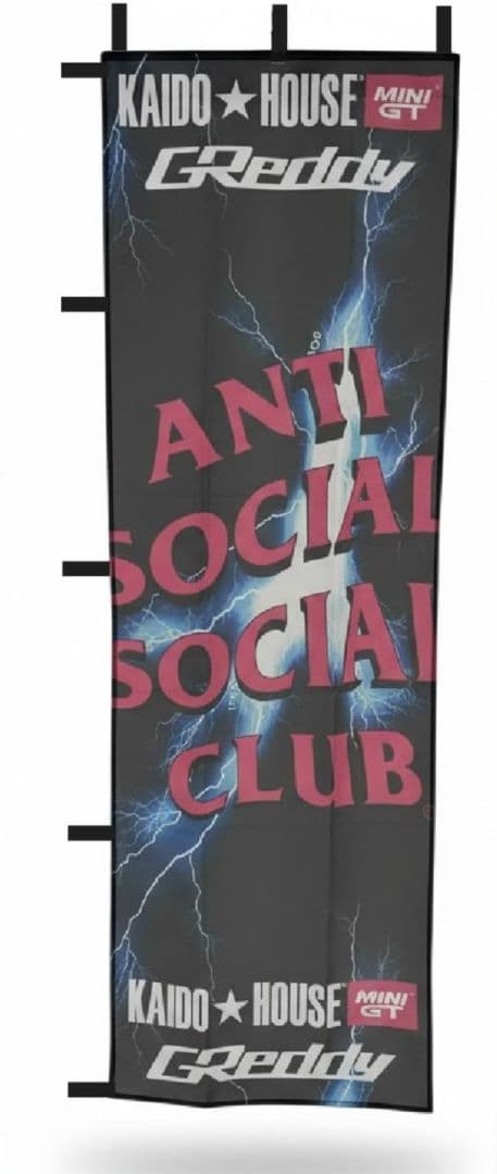 KAIDO HOUSE anti Social Club 東京オートサロンGTR