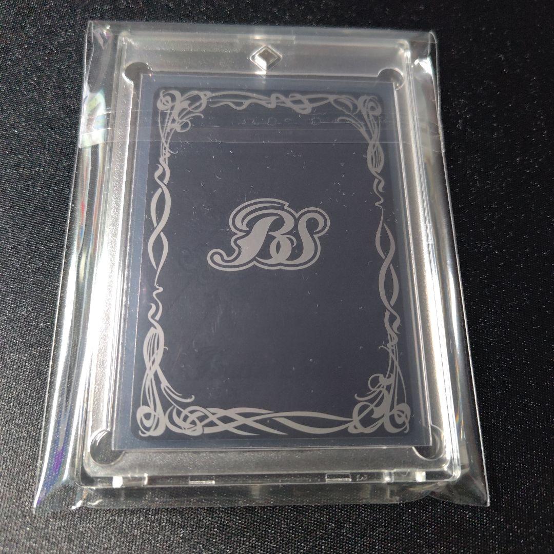 [白黒幻奏]レイ・オーバ シークレット