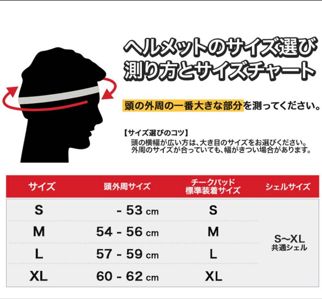 【オーシャンビートル】ショーティー4