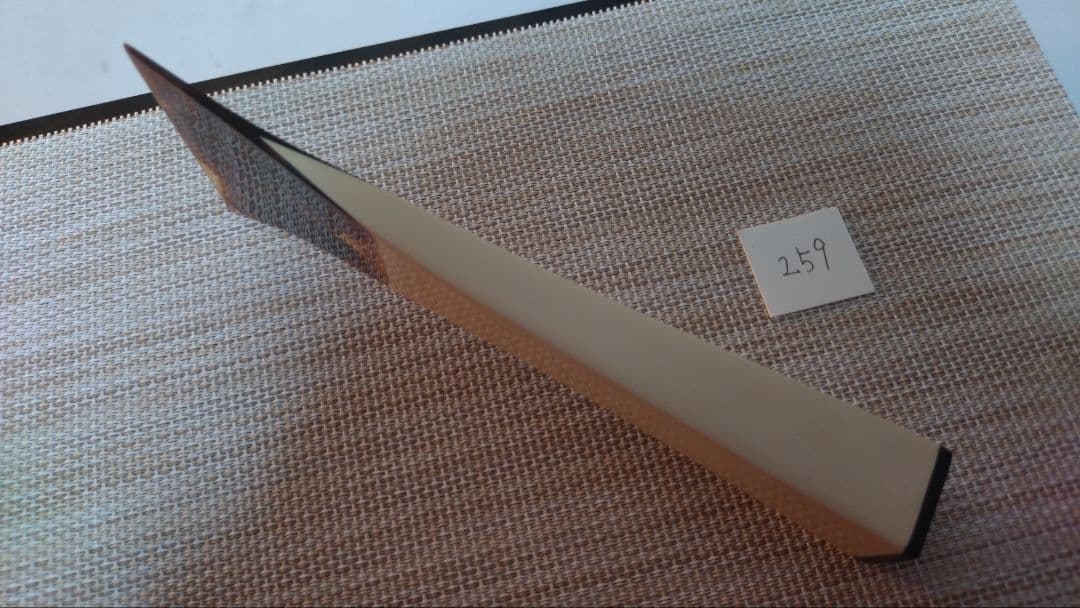 三味線バチ【送料無料】m259管理