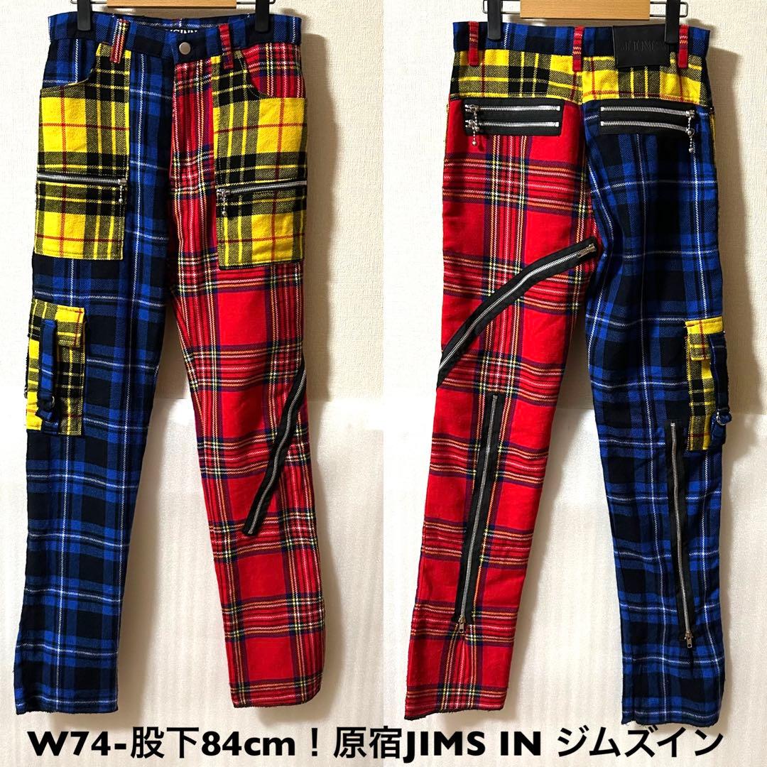 W74-股下84cm！原宿JIMS IN ジムズイン 古着ジップパンツ タータン