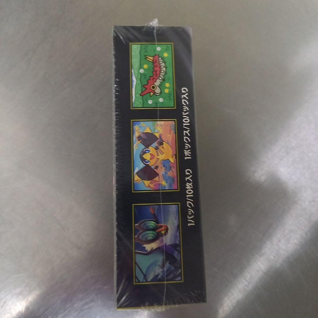 ポケモンカードゲーム MEGA ドリームEX(シュリンク付き)