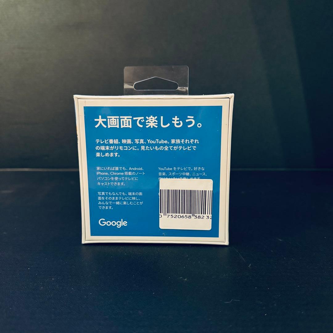 【新品未開封】Google Chromecast 第3世代 GA00439-JP
