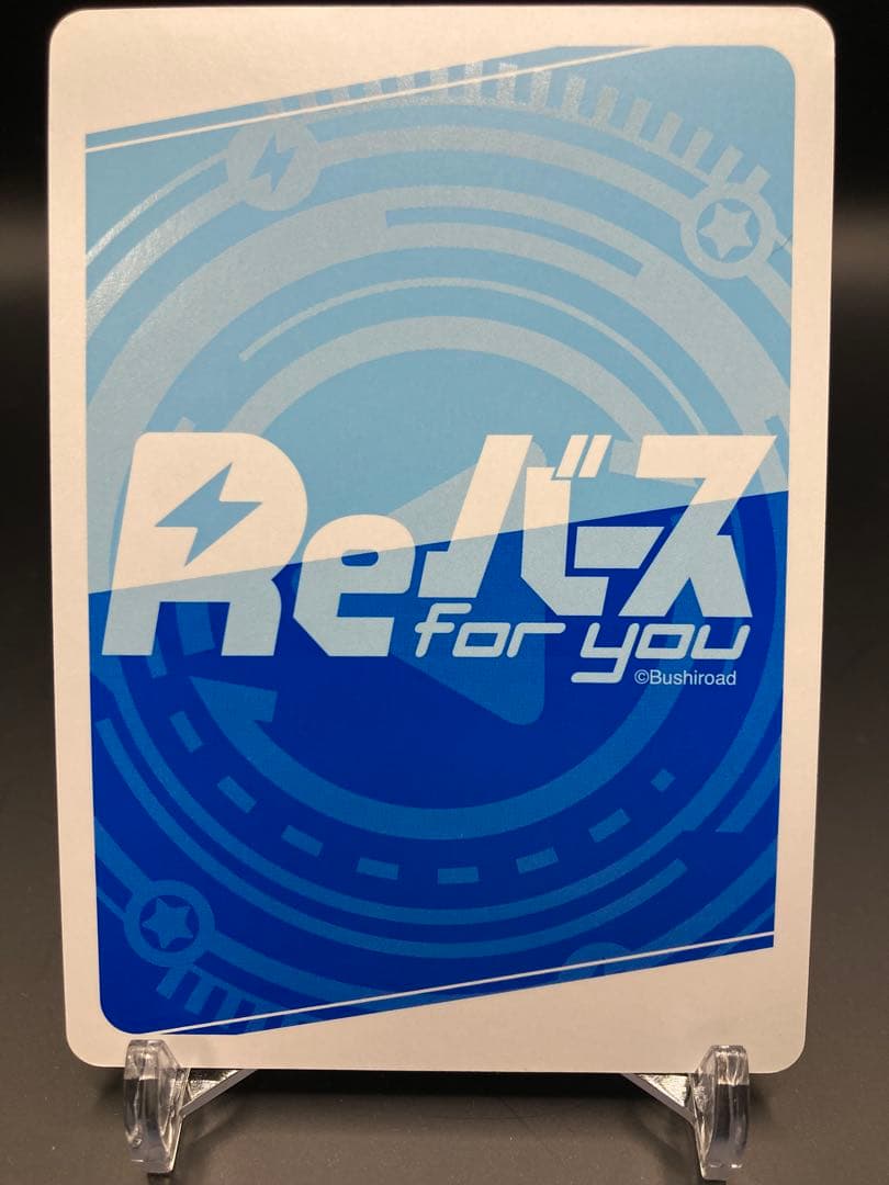 Reバース Re:ゼロ リゼロ スバル シリアル SNR リバース