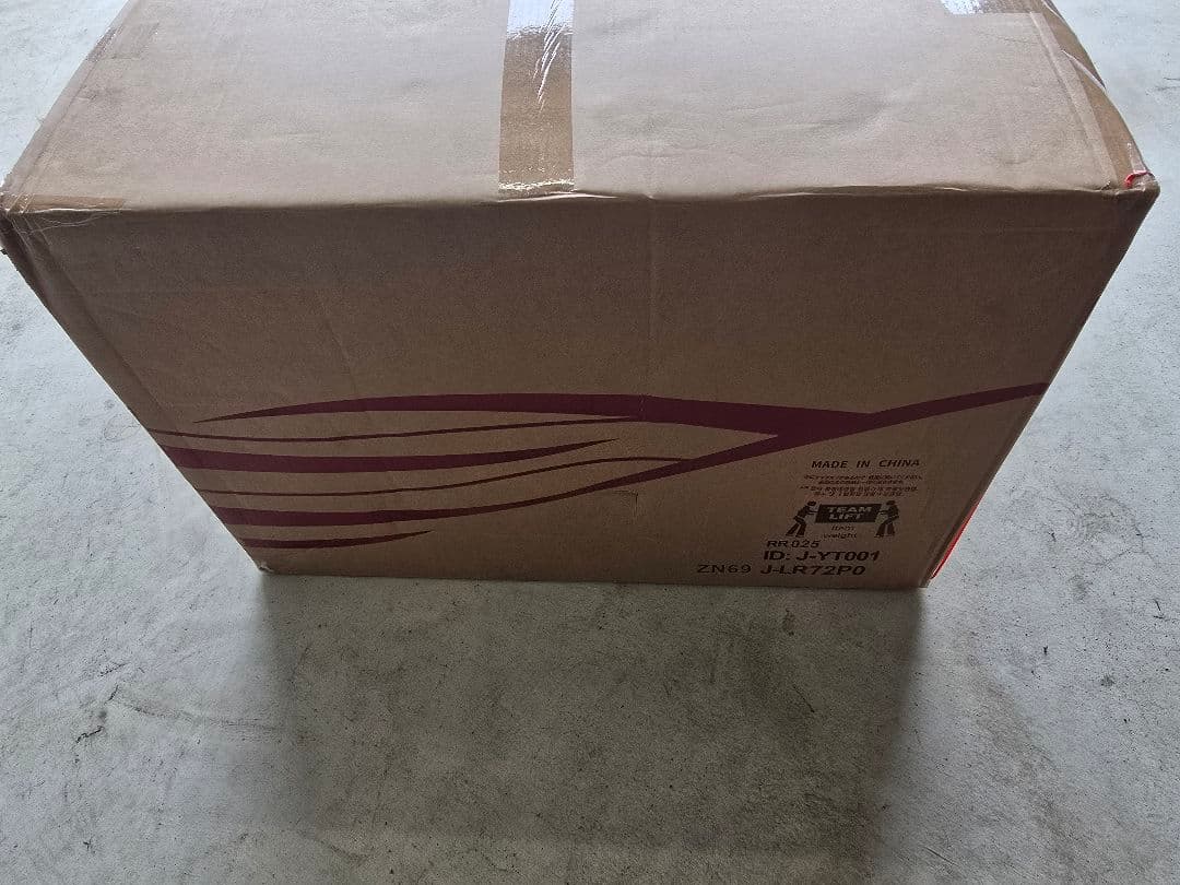 alebert リクライニングチェア　ソファー　おしゃれPUレザー