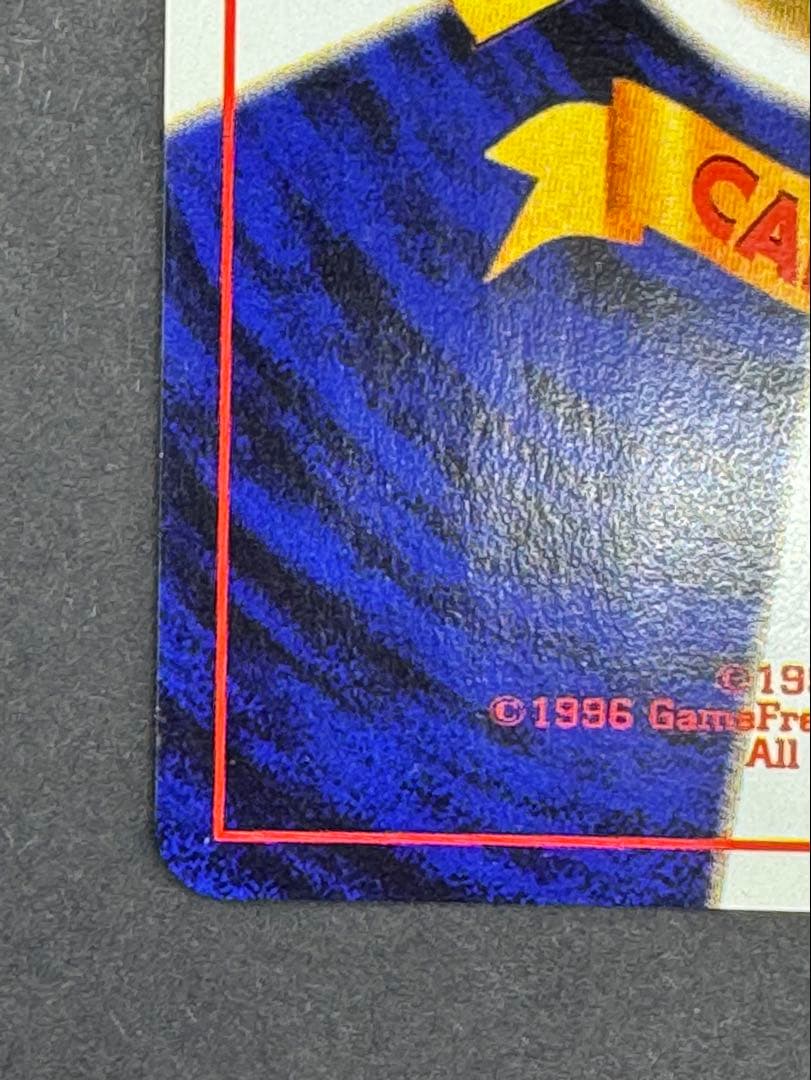 旧裏エンテイ、スイクン、ライコウ ポケモンカード 拡張パック「めざめる伝説」