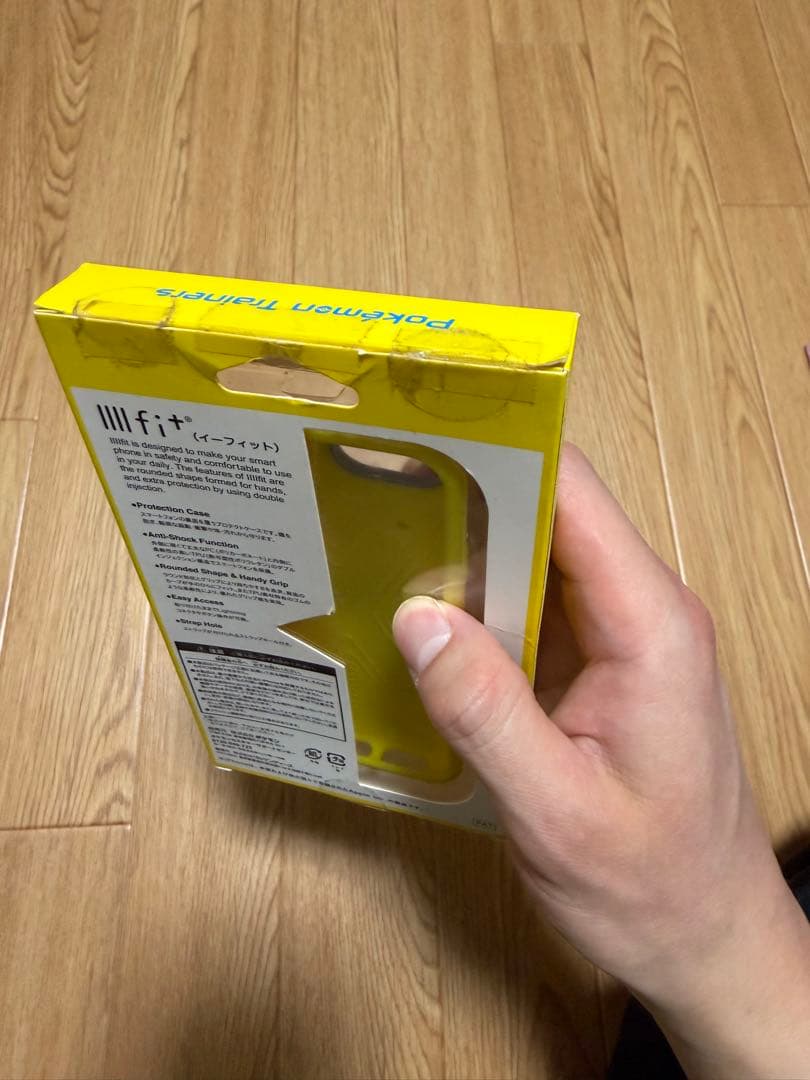 カミツレ　スマホケース