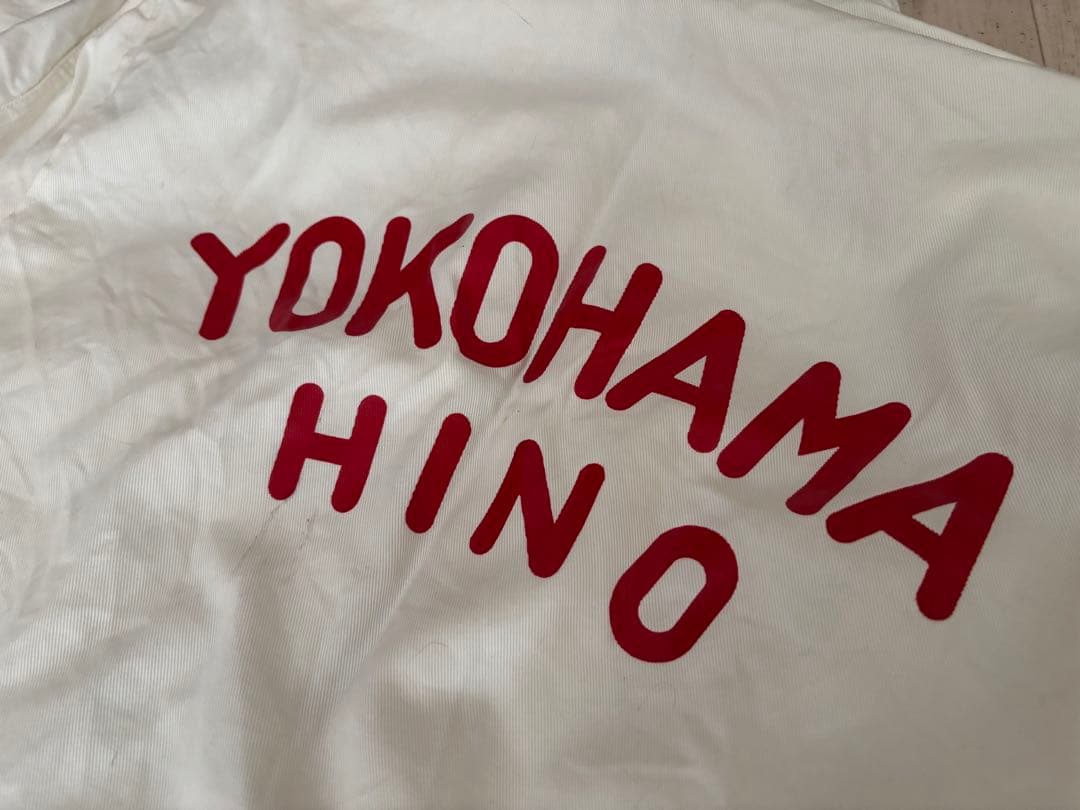 【レア】Three Monkey イワタフクソー 作業服 3L 横浜日野 ツナギ