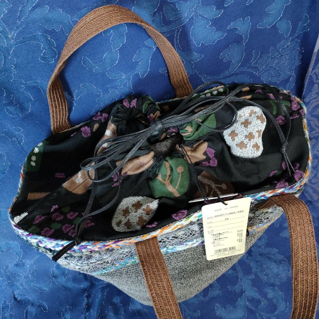 M＆KYOKO 佐藤繊維 グレー かごバッグ