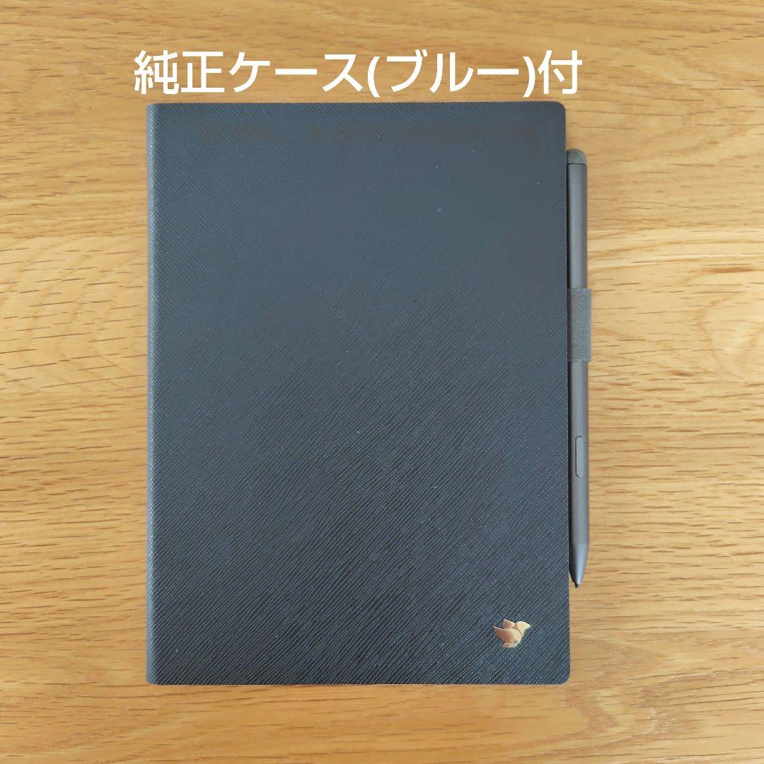 【純正保護ケース付】iFLYTEK AINOTE Air2（本体+ペン+ケース）