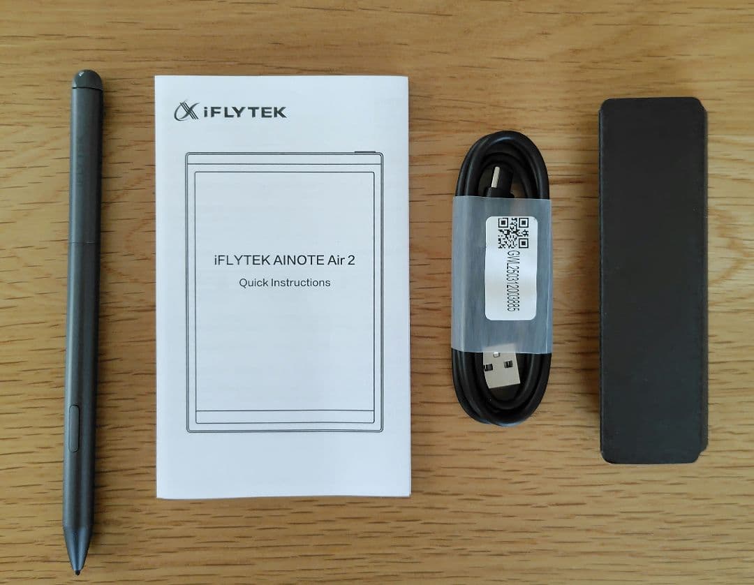 【純正保護ケース付】iFLYTEK AINOTE Air2（本体+ペン+ケース）