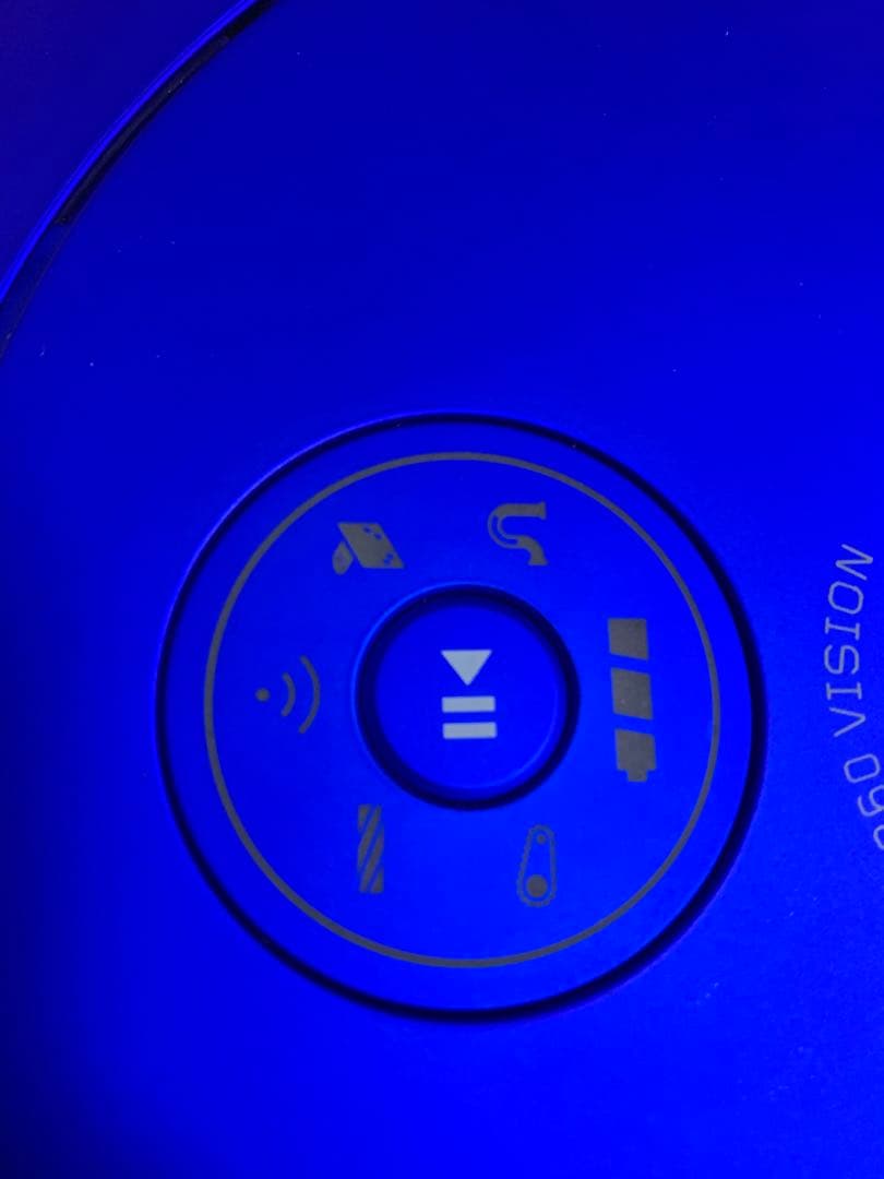 Dyson 360 Heurist™ ダイソンロボット掃除機