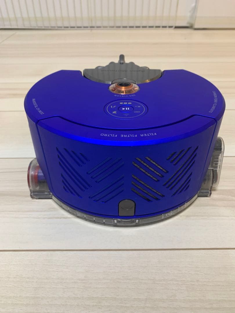 Dyson 360 Heurist™ ダイソンロボット掃除機
