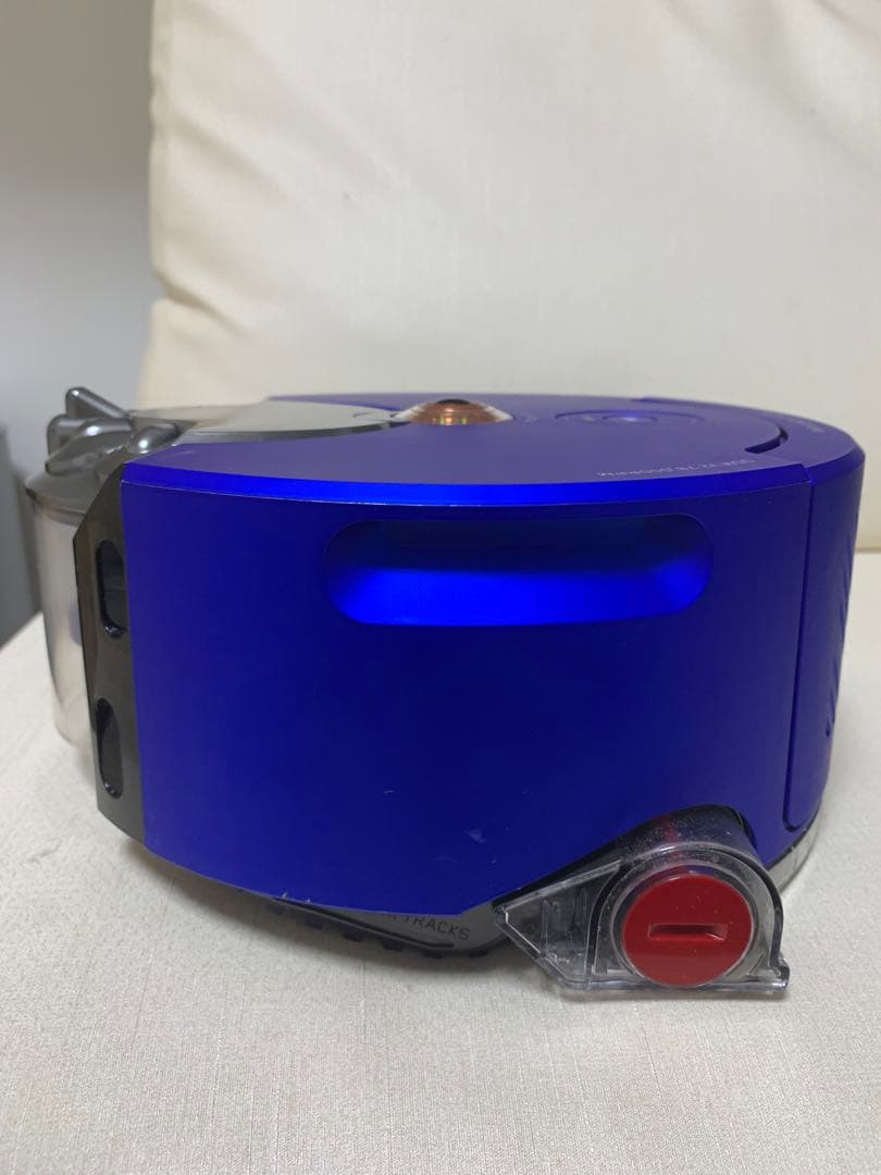 Dyson 360 Heurist™ ダイソンロボット掃除機