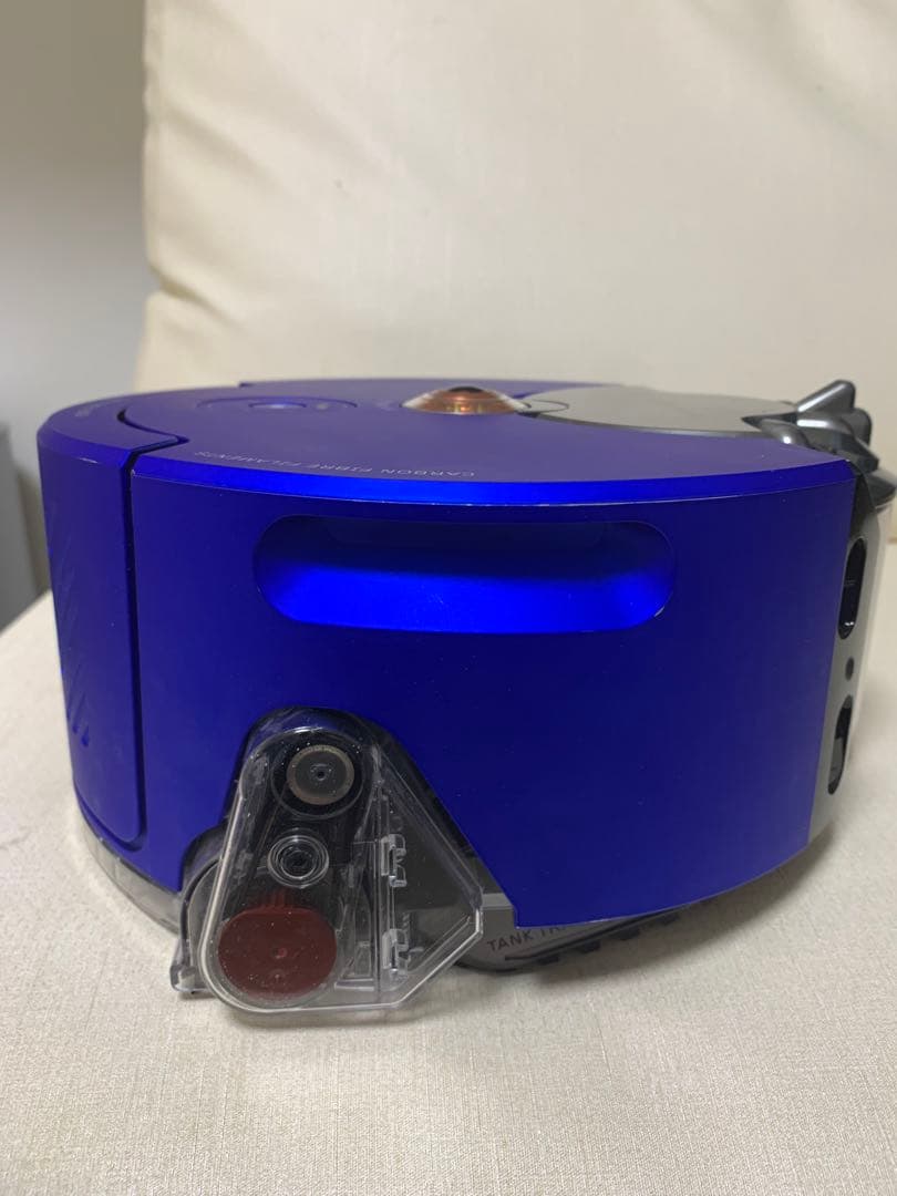 Dyson 360 Heurist™ ダイソンロボット掃除機