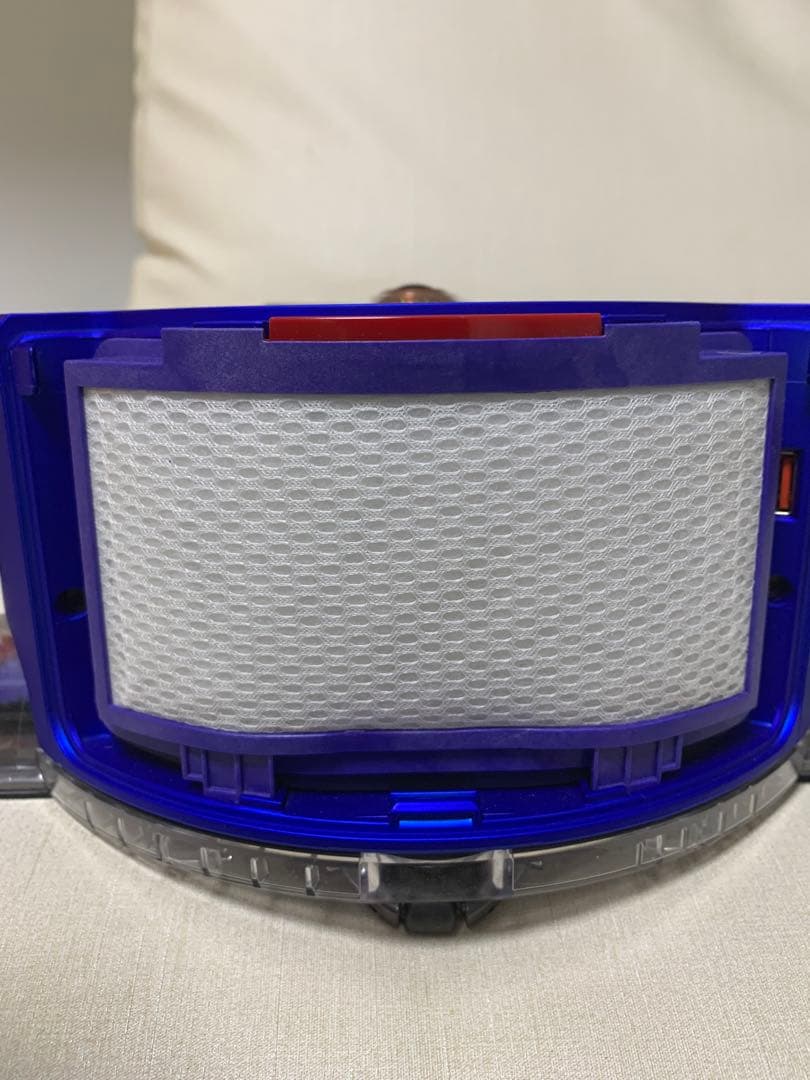 Dyson 360 Heurist™ ダイソンロボット掃除機