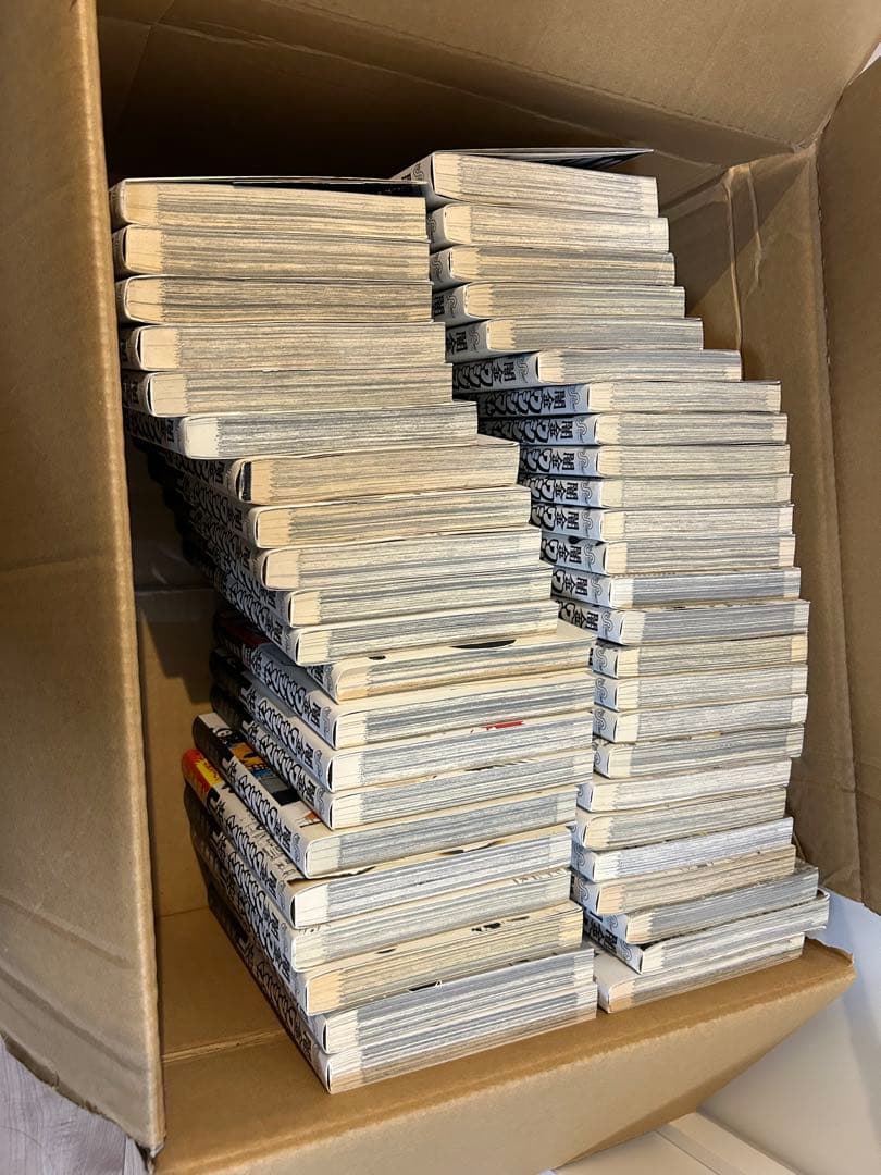 ウシジマくん 全42巻セット