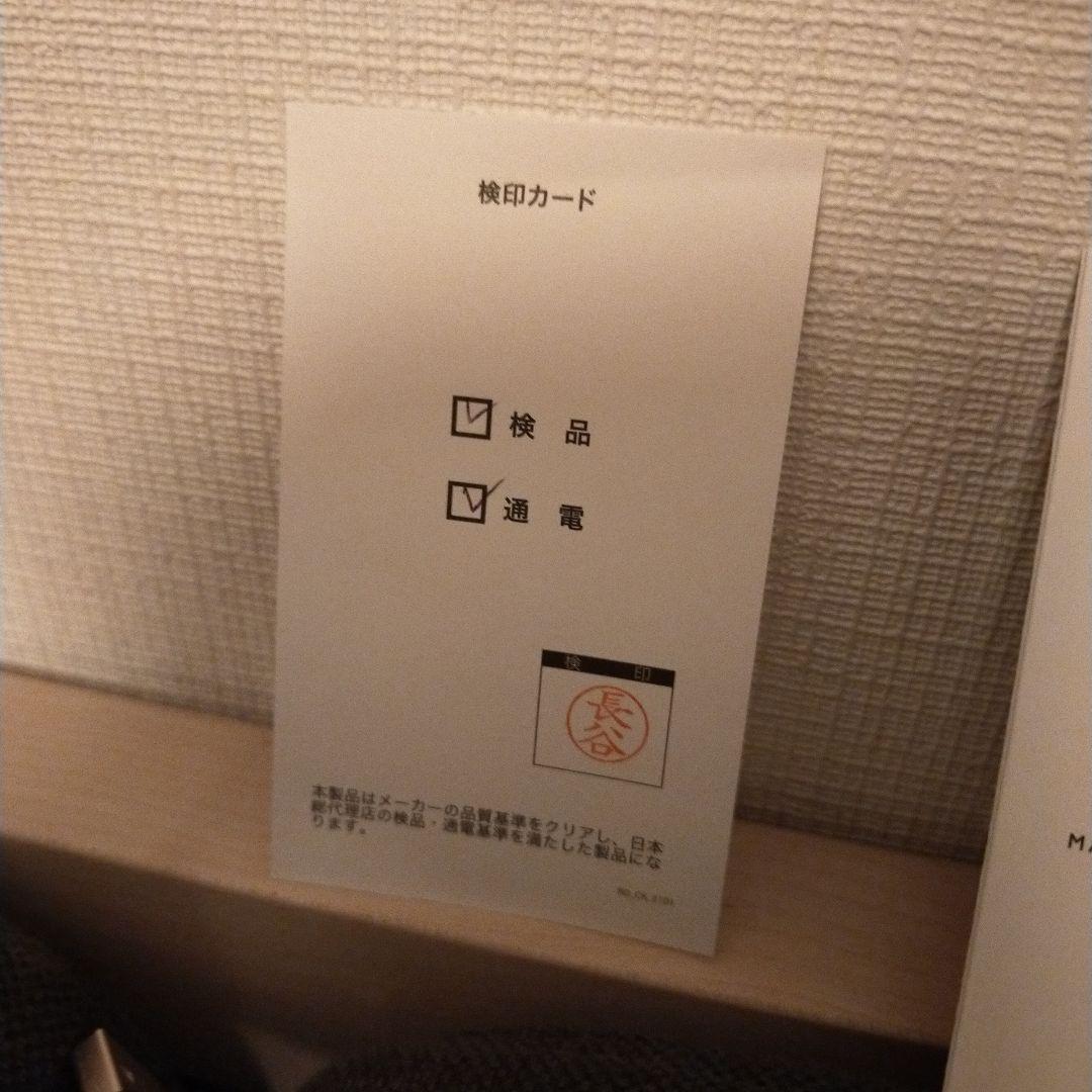 ローゼンダール コペンハーゲン ソフトスポット Sサイズ