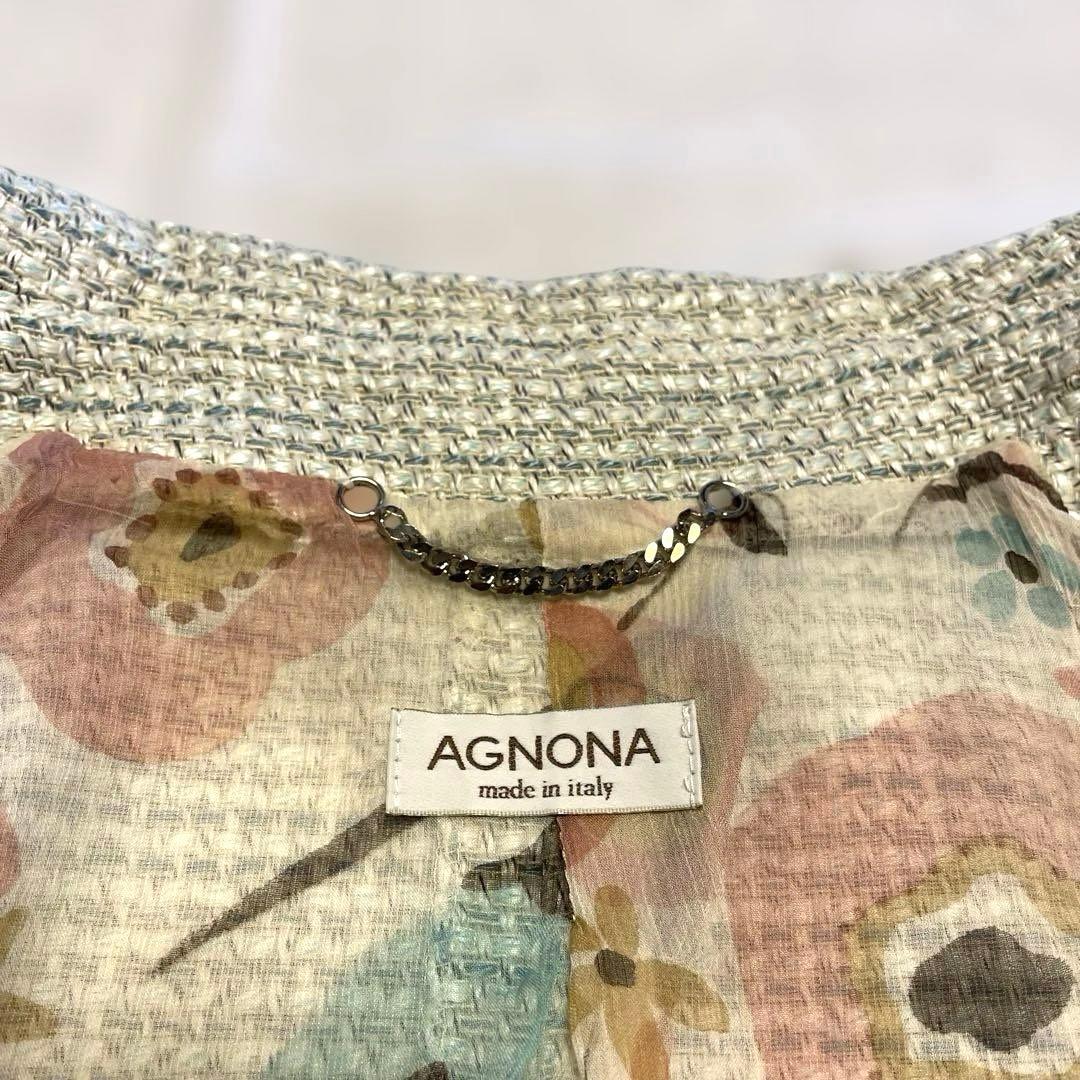【美品】AGNONA アニオナ ジャケット シルク100% イタリア製 40