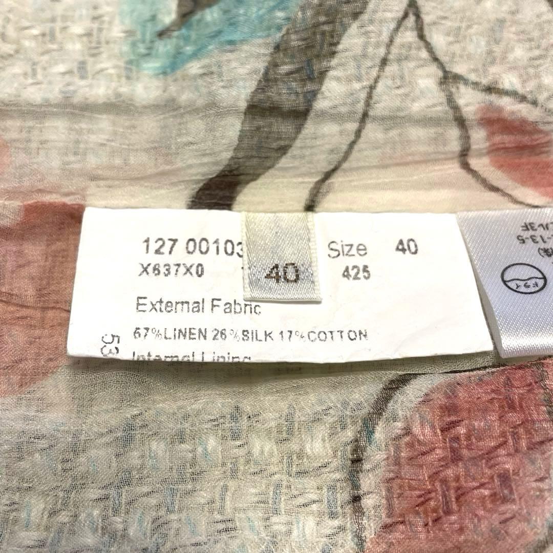 【美品】AGNONA アニオナ ジャケット シルク100% イタリア製 40