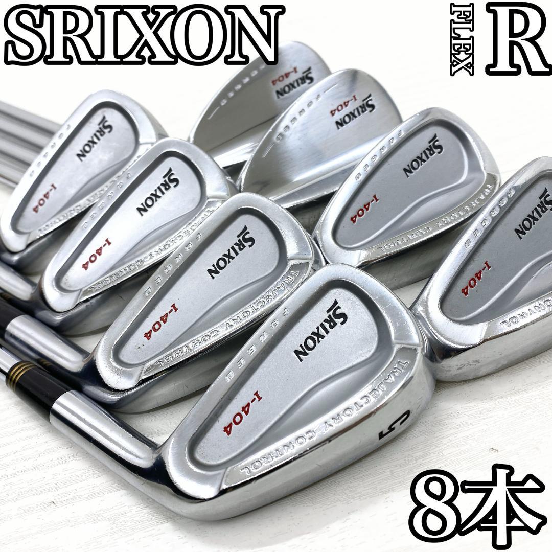 SRIXON I-404 FORGED スリクソン アイアン セット メンズ