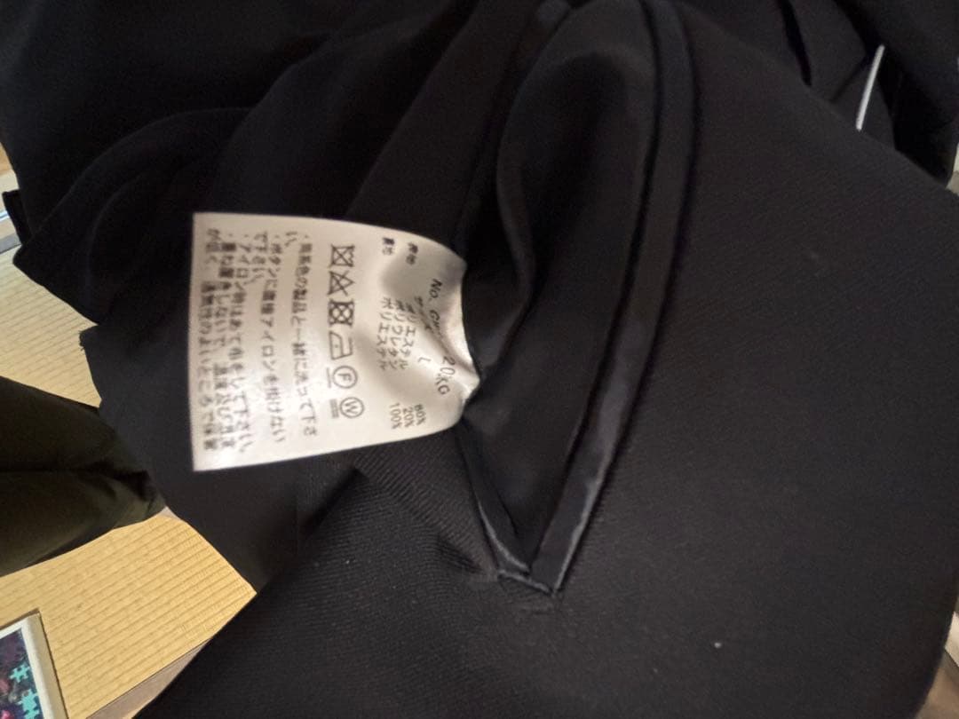 Salon de GW ブラック ビジネススーツ3点セット