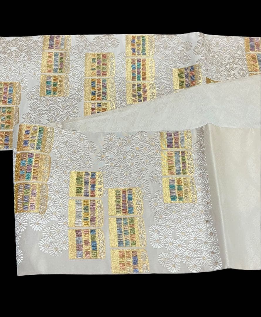 丸勇 袋帯 六通柄 正絹 ツーシーズン 菊花鎧文 証紙 未使用 イ5948