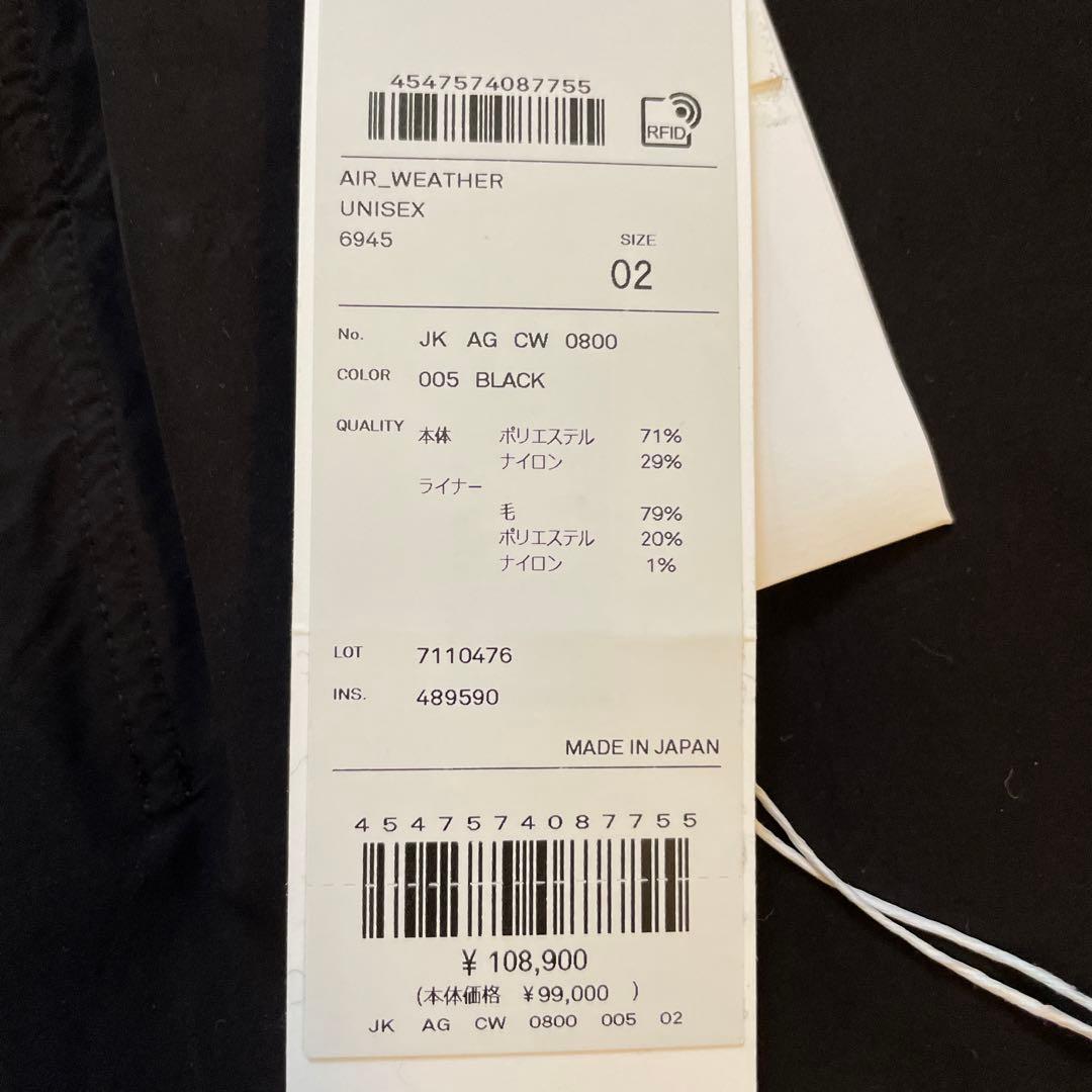 【24AW】ATON AIR WHEATHER SHORT MODS ブラック2