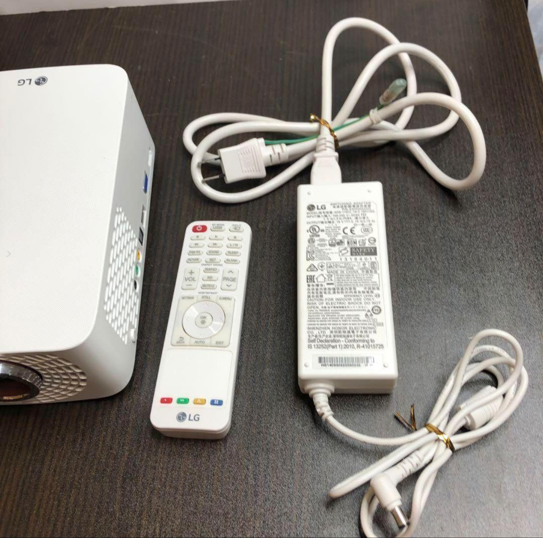 LG プロジェクター　PF1500G-GL