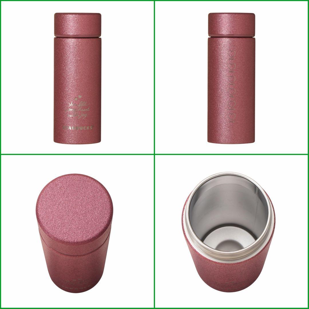2種☆スターバックスバレンタイン2026ステンレスボトルグリッターレッド＆ピンク