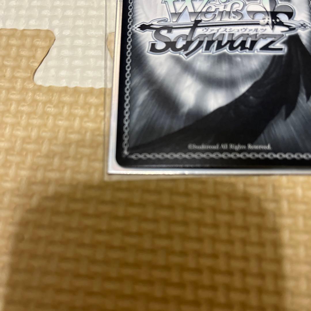 ヴァイスシュヴァルツ　フェアリーテイル　SEC+