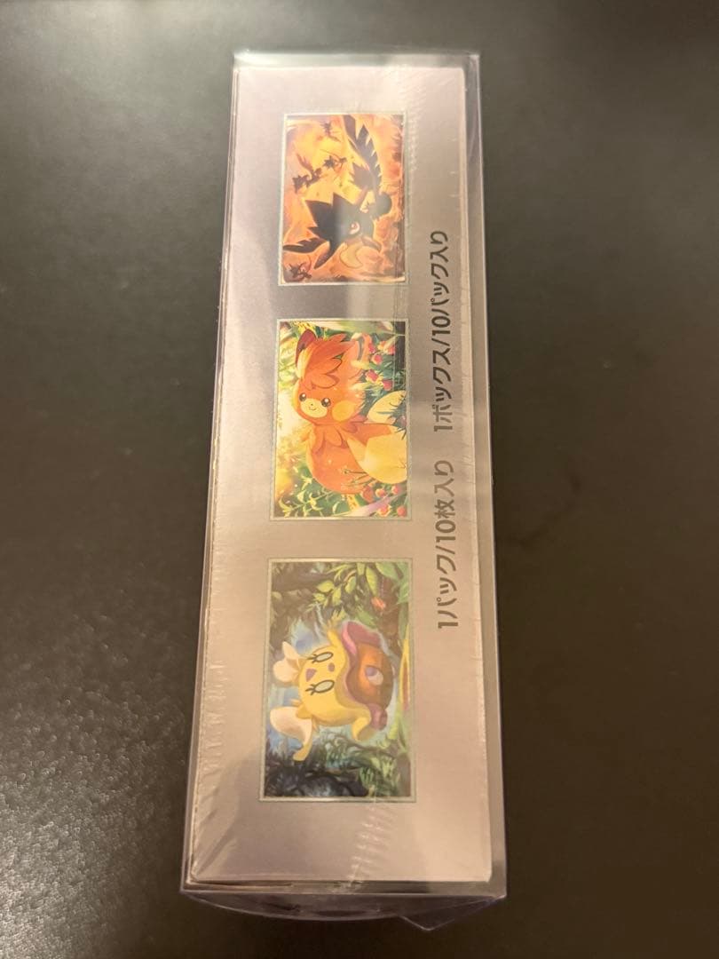 ”新品未開封シュリンク付”1BOXポケモンカードゲーム シャイニートレジャーex