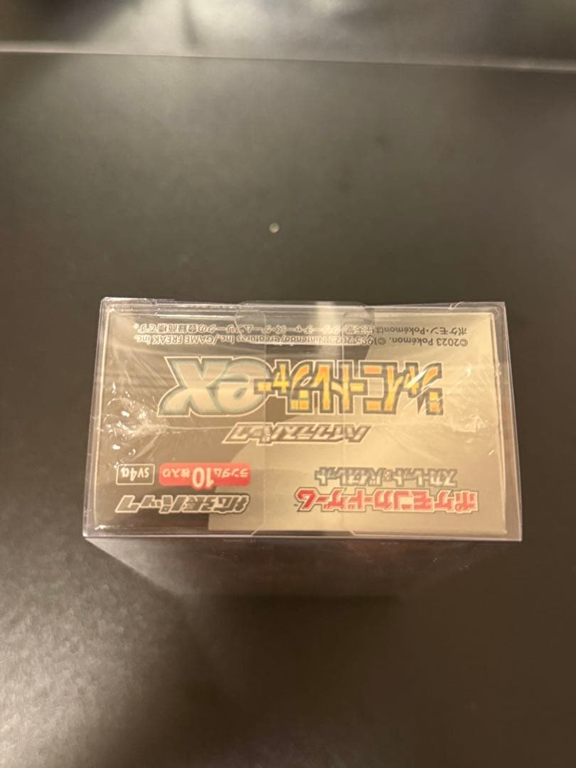 ”新品未開封シュリンク付”1BOXポケモンカードゲーム シャイニートレジャーex