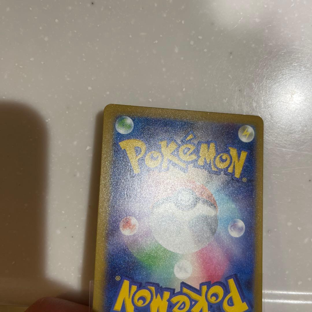 投げ技 メガドリームex メガカイリューex MUR