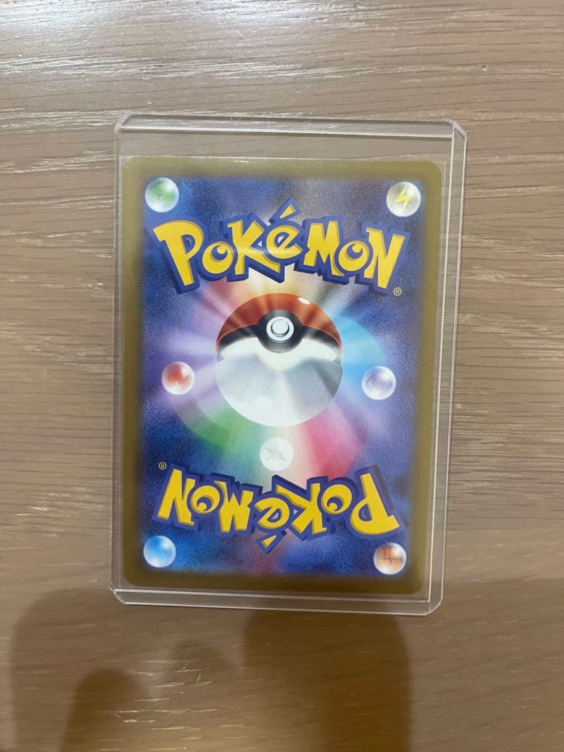 投げ技 メガドリームex メガカイリューex MUR