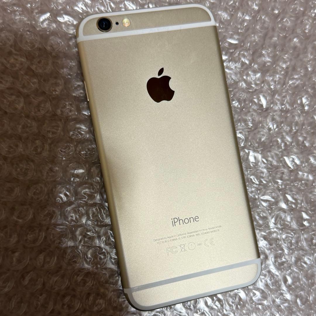 iPhone6 ゴールド 64GB docomo