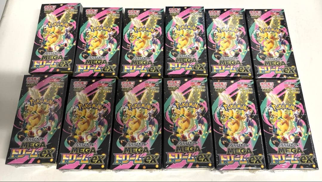 シュリンク付きポケモンカードMEGA ハイクラスパックドリーム ex　12BOX