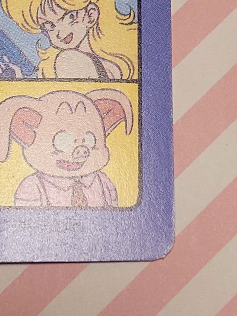 ドラゴンボール ビジュアルアドベンチャー No.20 みんな揃って