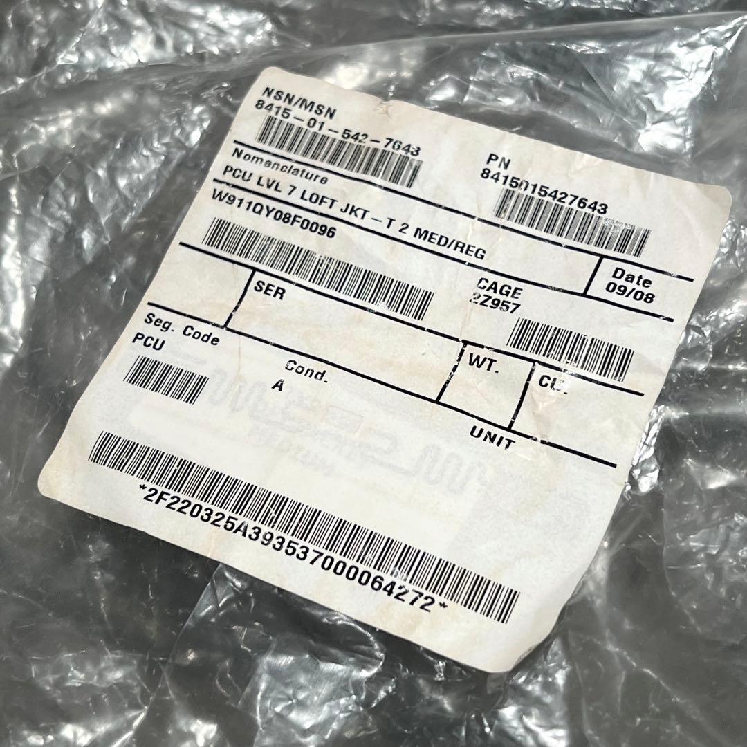 PCU Level7 Type2 halys Sekriモンスターパーカー M